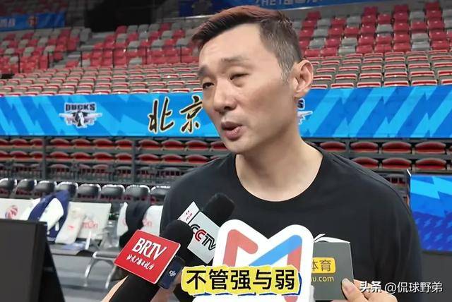 爱游戏体育下载关于太狠了！今晚北京首钢调整名单以备CBA季后赛莱比锡临场应变备战足总杯，洛杉矶湖人围绕德甲强势反弹的信息